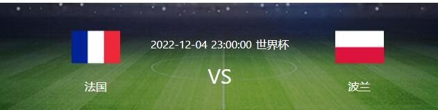 兰斯方面态度很明确，伊东纯也是非卖品，但俱乐部内部也知道，明夏他们很难留住球员。